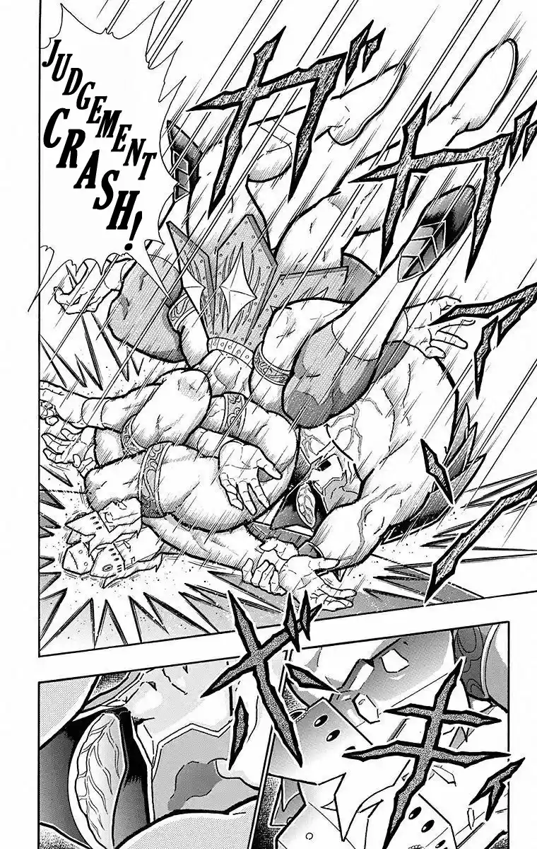Kinnikuman Chapter 503: Awesome "judgement Moves!"