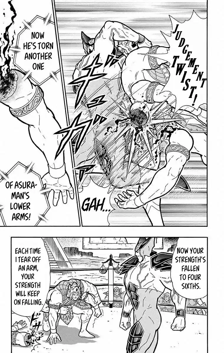 Kinnikuman Chapter 503: Awesome "judgement Moves!"