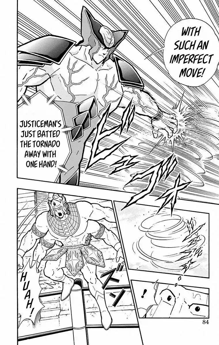 Kinnikuman Chapter 503: Awesome "judgement Moves!"
