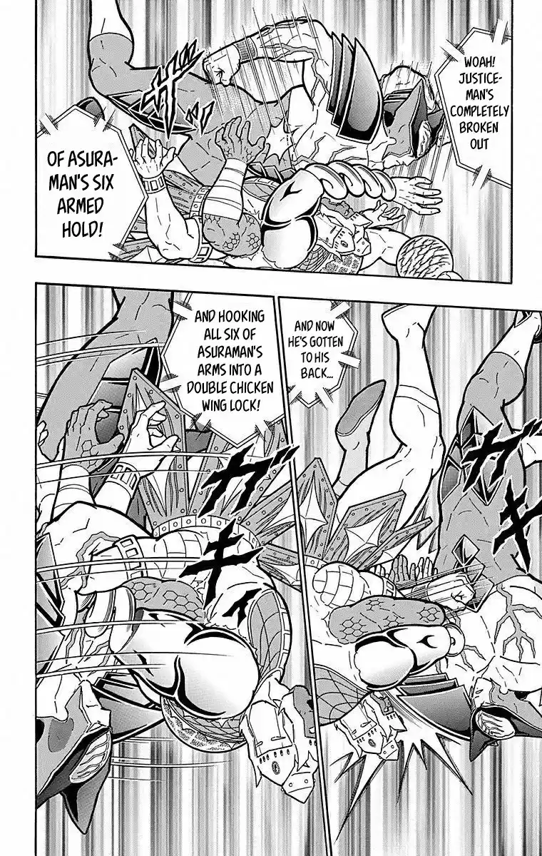 Kinnikuman Chapter 505: Arms Possessed!