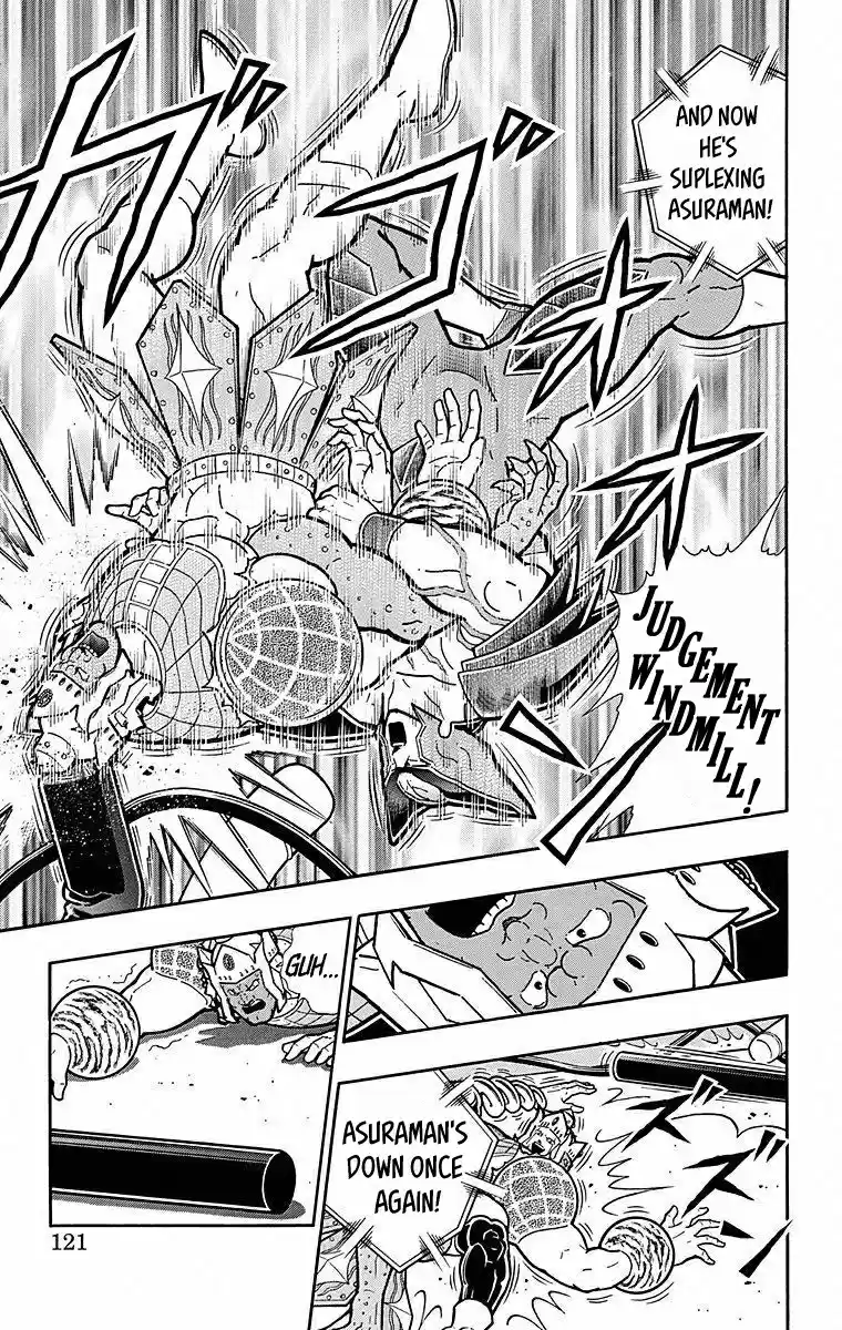 Kinnikuman Chapter 505: Arms Possessed!