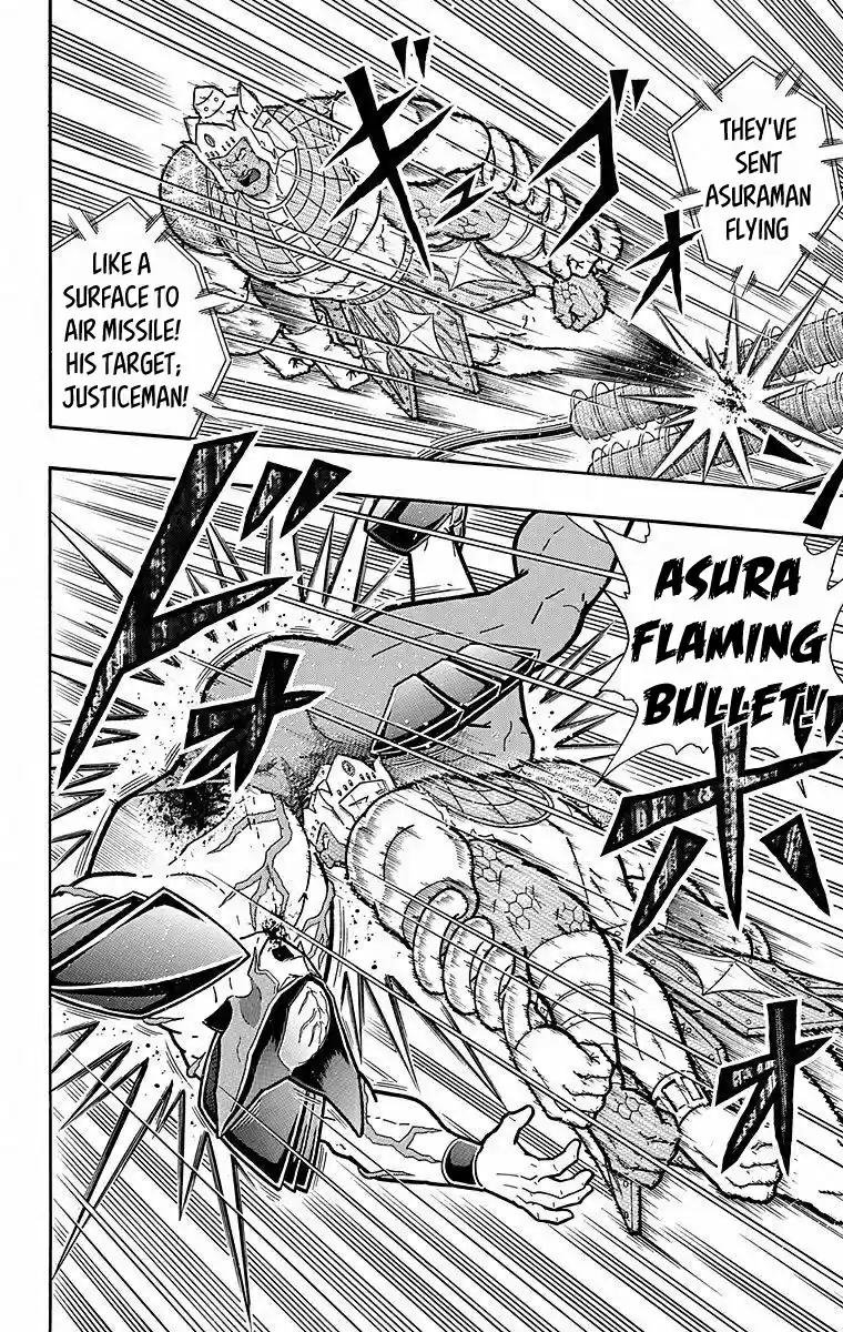 Kinnikuman Chapter 505: Arms Possessed!