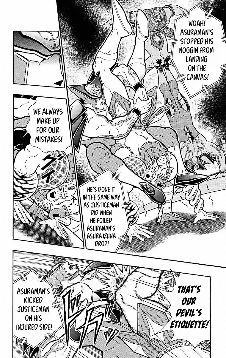 Kinnikuman Chapter 506: The Devils "bonds Of Blood!"