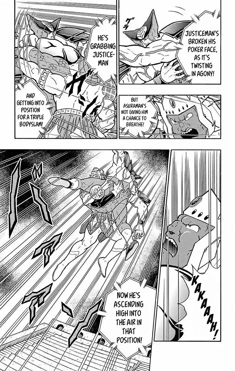 Kinnikuman Chapter 506: The Devils "bonds Of Blood!"