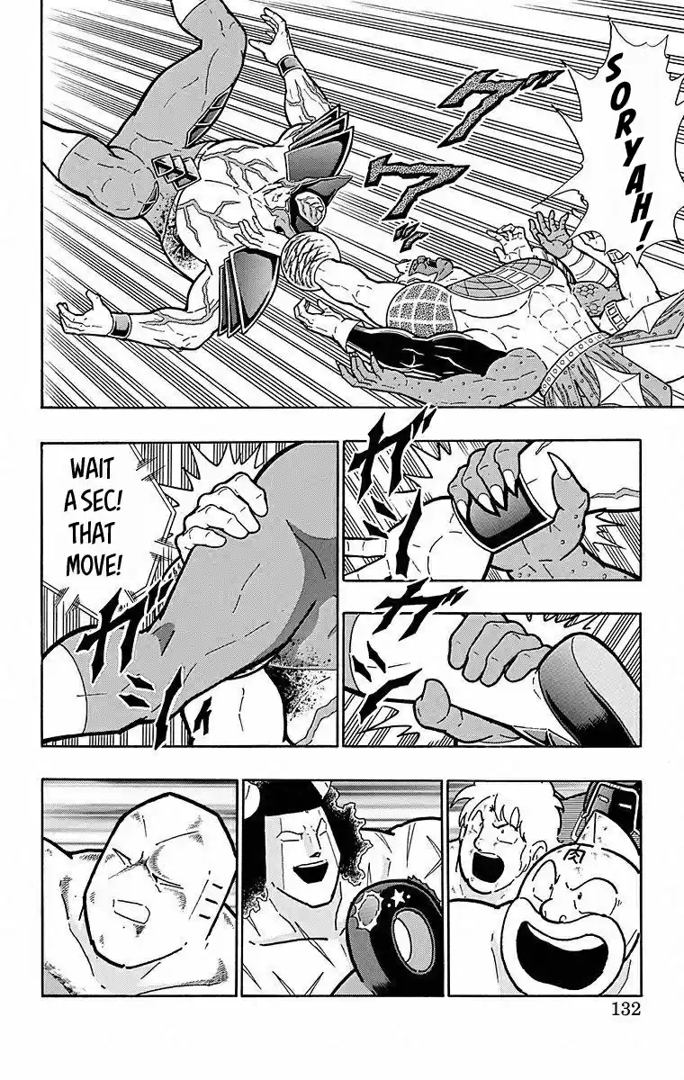 Kinnikuman Chapter 506: The Devils "bonds Of Blood!"