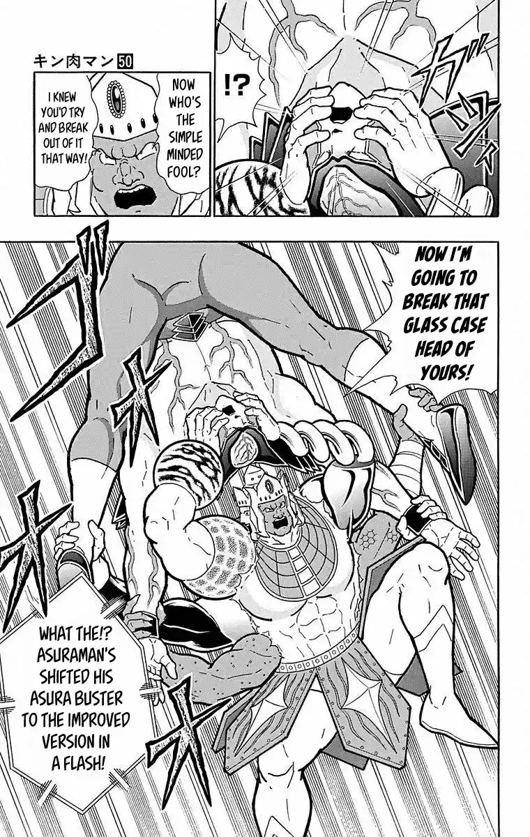 Kinnikuman Chapter 506: The Devils "bonds Of Blood!"