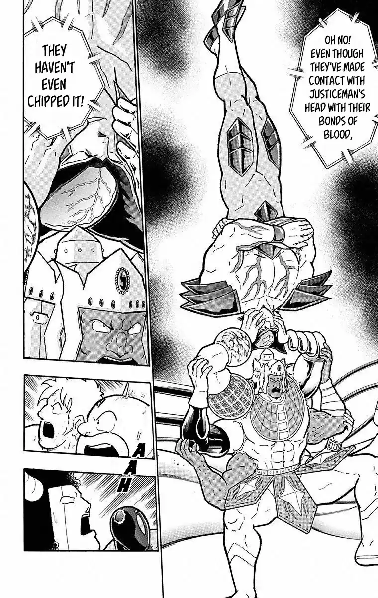Kinnikuman Chapter 506: The Devils "bonds Of Blood!"