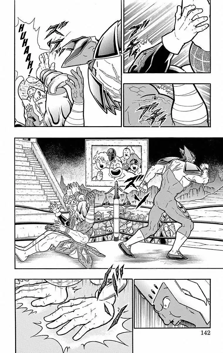 Kinnikuman Chapter 506: The Devils "bonds Of Blood!"