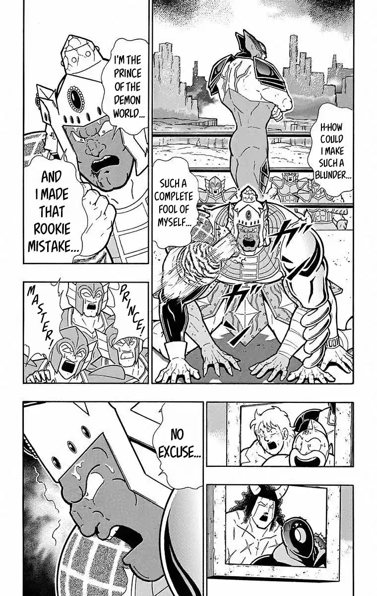Kinnikuman Chapter 506: The Devils "bonds Of Blood!"