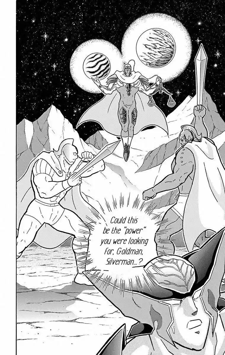 Kinnikuman Chapter 506: The Devils "bonds Of Blood!"