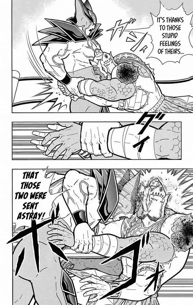 Kinnikuman Chapter 507: The Final Verdict Passed!