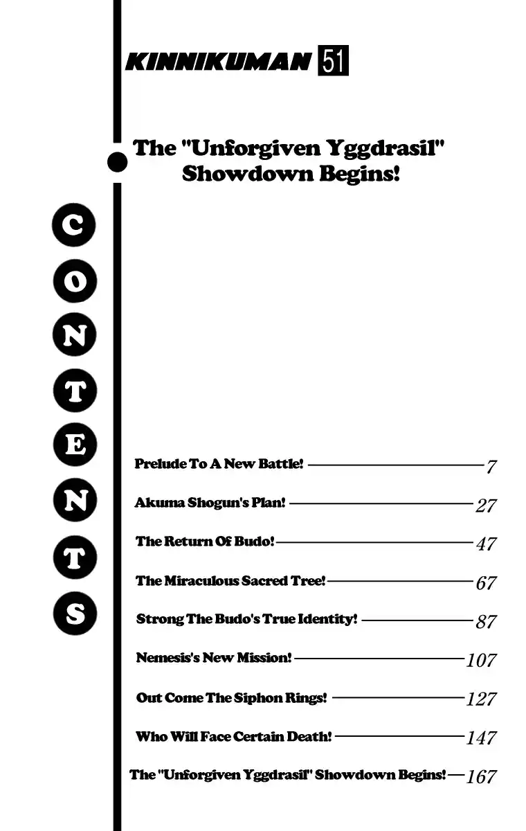 Kinnikuman Chapter 509: Prelude To A New Battle!