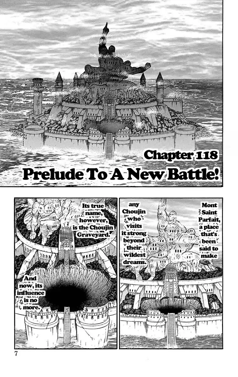 Kinnikuman Chapter 509: Prelude To A New Battle!