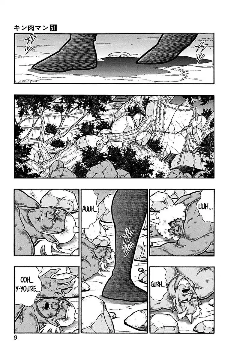 Kinnikuman Chapter 509: Prelude To A New Battle!