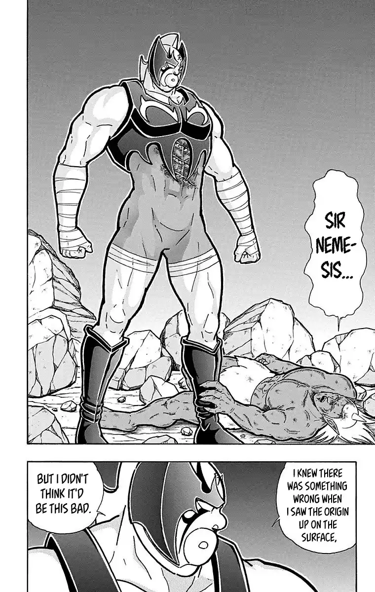 Kinnikuman Chapter 509: Prelude To A New Battle!