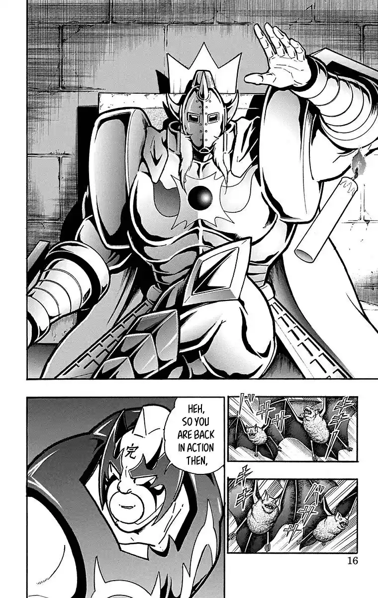 Kinnikuman Chapter 509: Prelude To A New Battle!