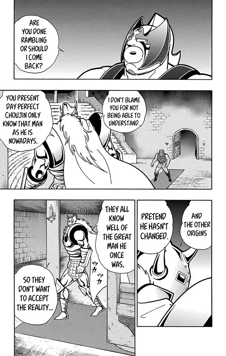 Kinnikuman Chapter 509: Prelude To A New Battle!