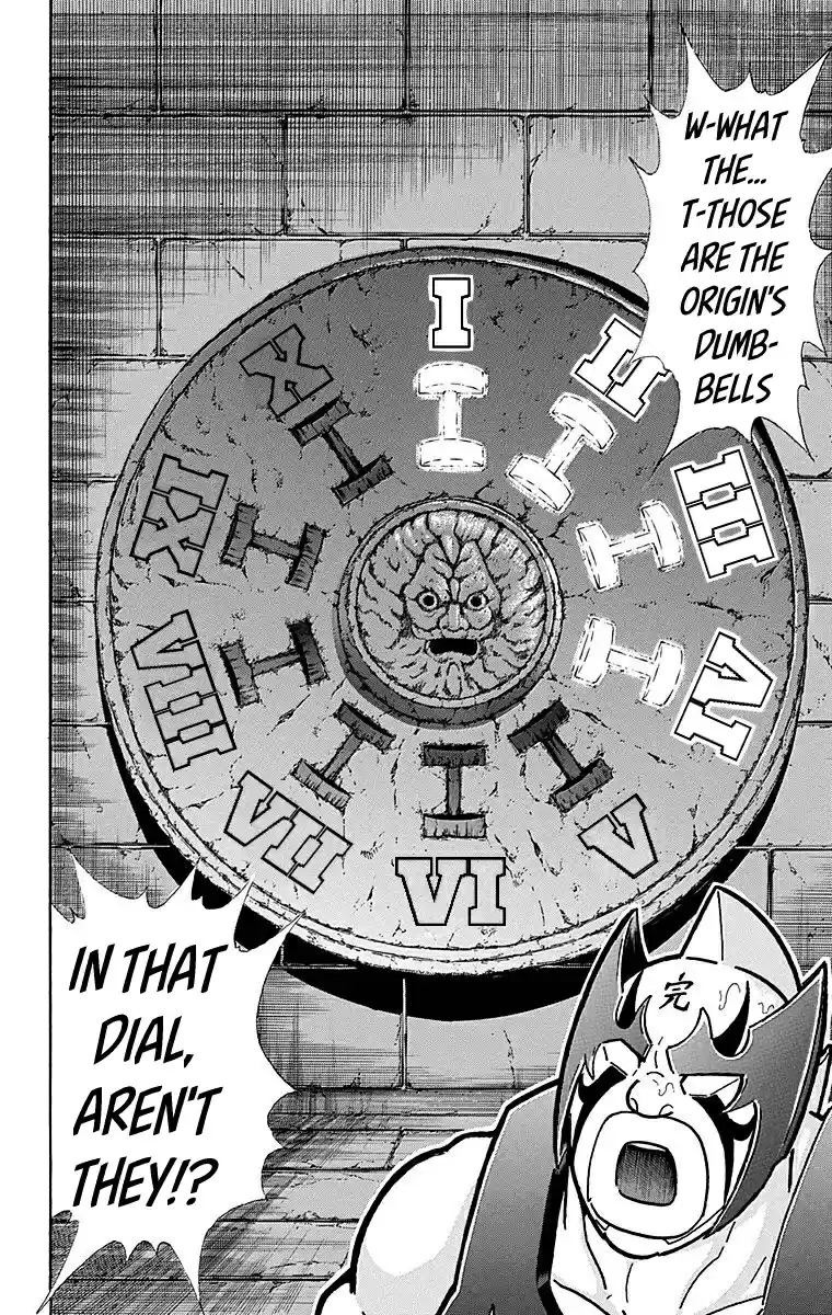 Kinnikuman Chapter 509: Prelude To A New Battle!