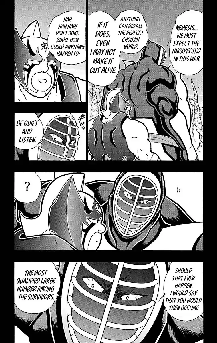 Kinnikuman Chapter 510: Akuma Shogun S Plan!