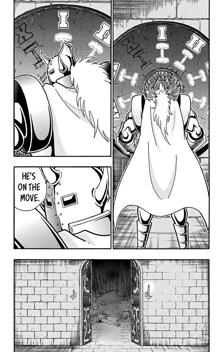 Kinnikuman Chapter 510: Akuma Shogun S Plan!