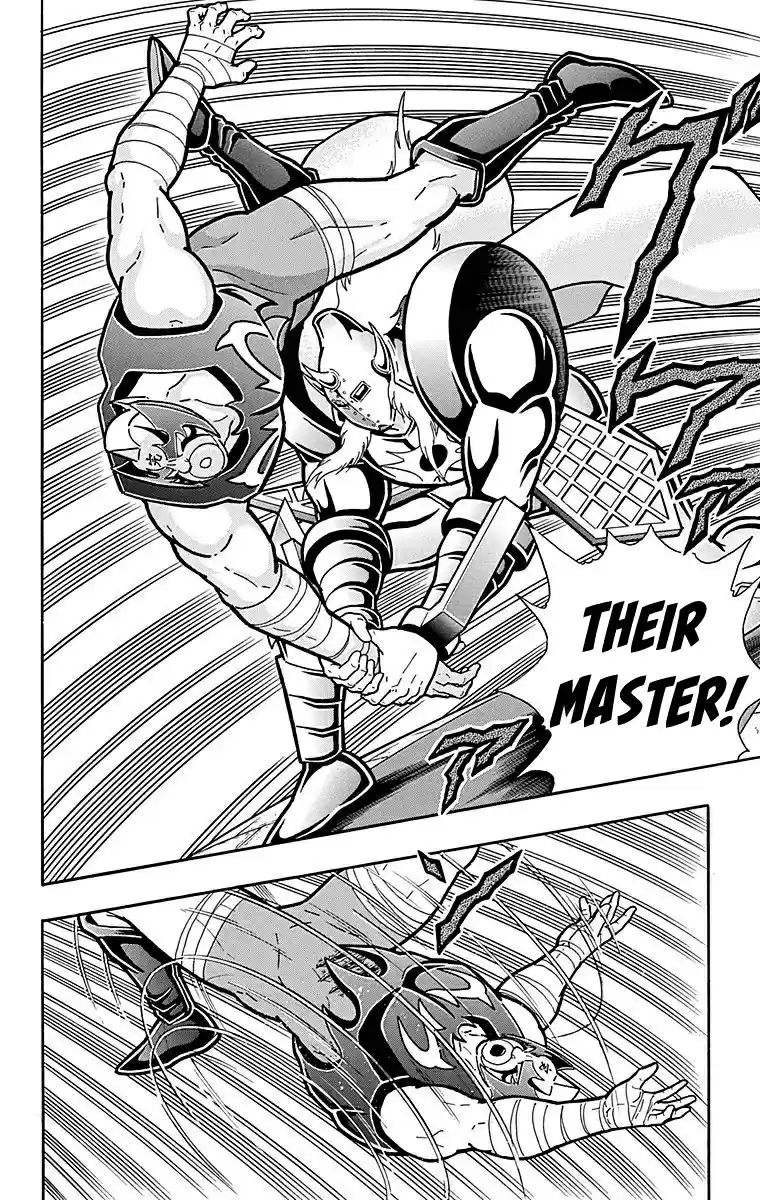 Kinnikuman Chapter 510: Akuma Shogun S Plan!