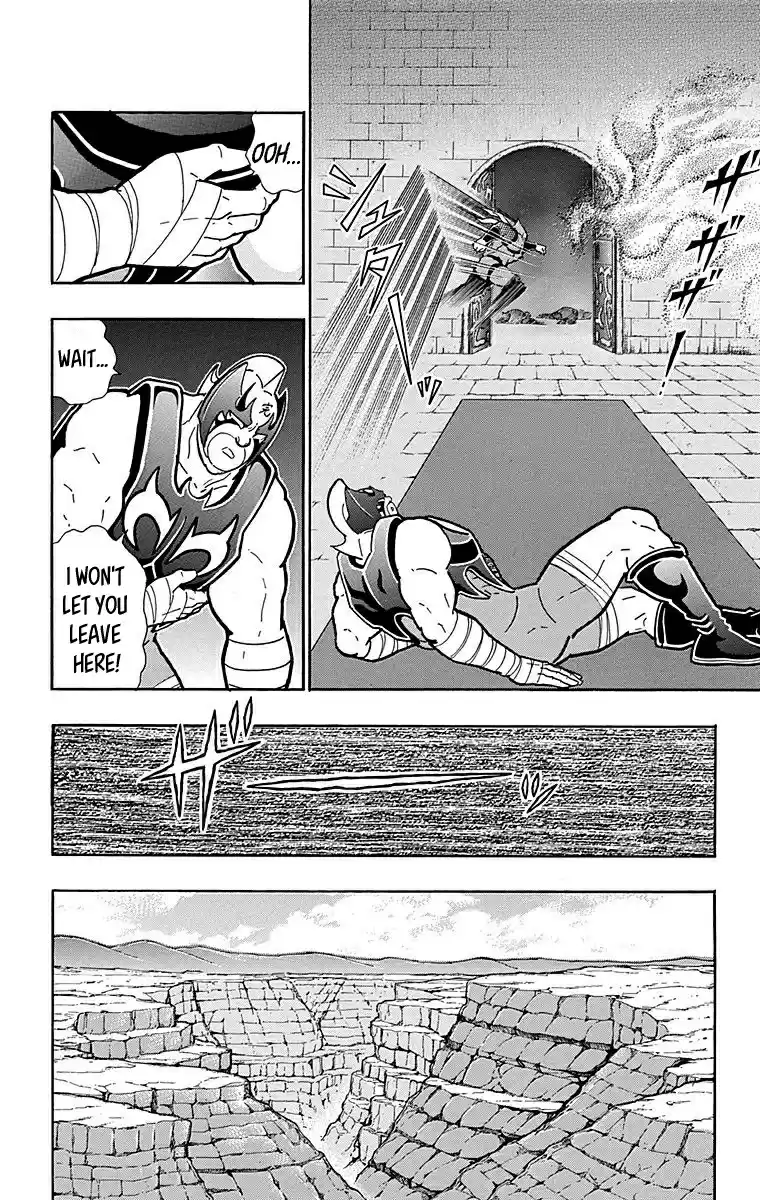 Kinnikuman Chapter 510: Akuma Shogun S Plan!