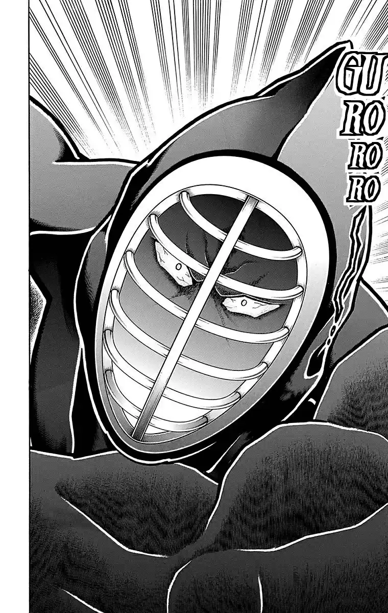 Kinnikuman Chapter 510: Akuma Shogun S Plan!