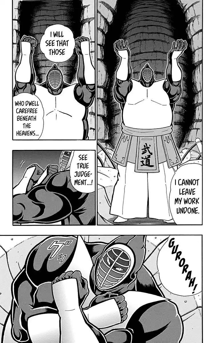 Kinnikuman Chapter 511: The Return Of Budo!