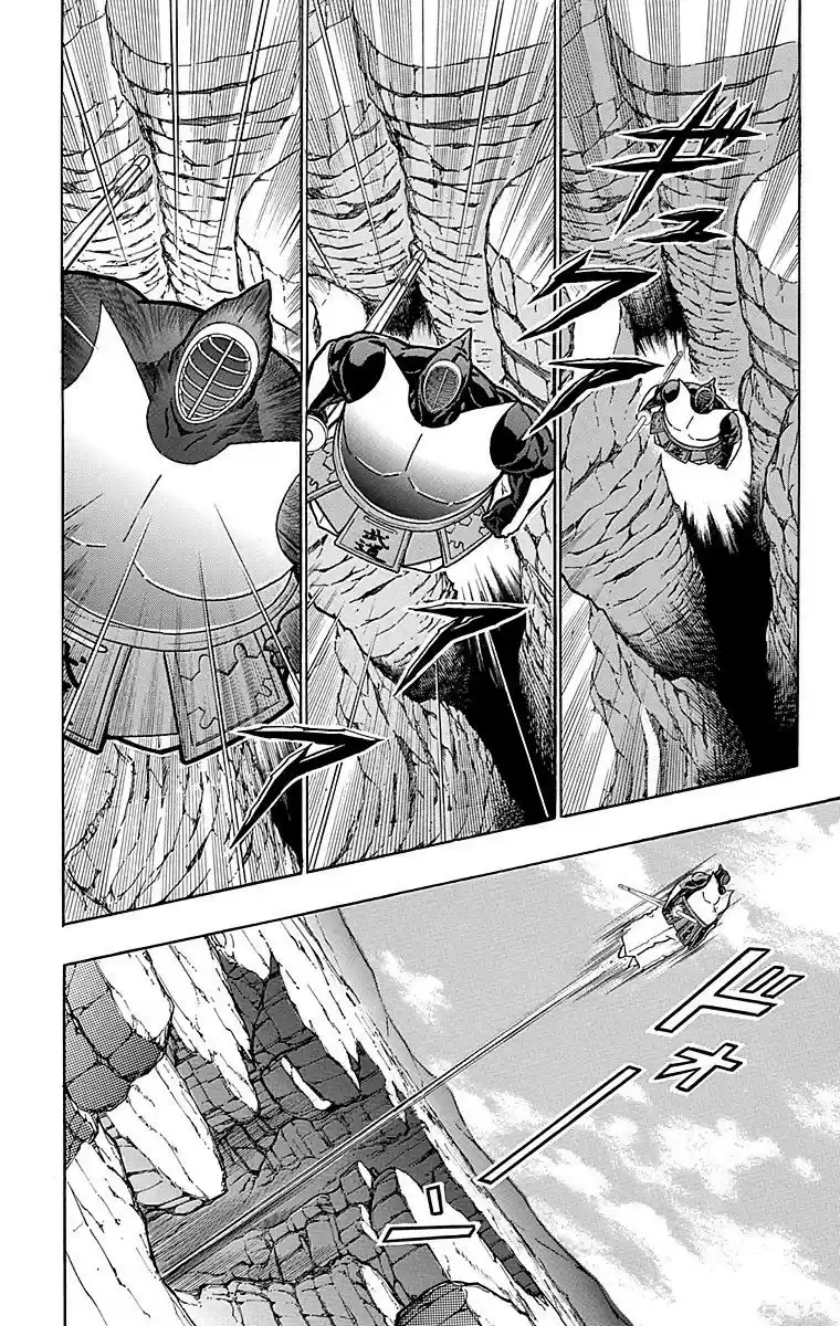 Kinnikuman Chapter 511: The Return Of Budo!