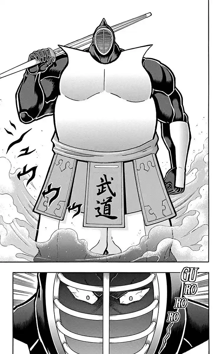 Kinnikuman Chapter 511: The Return Of Budo!
