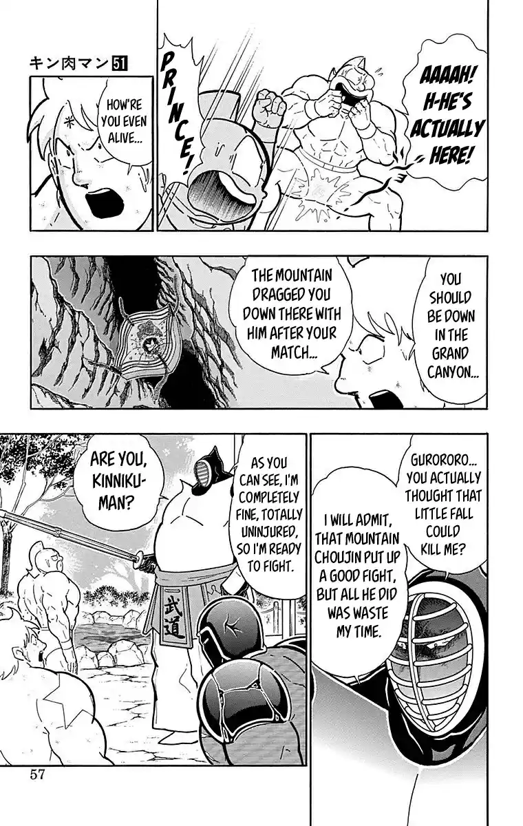 Kinnikuman Chapter 511: The Return Of Budo!