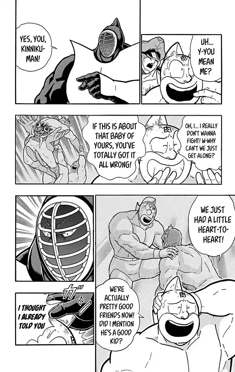 Kinnikuman Chapter 511: The Return Of Budo!