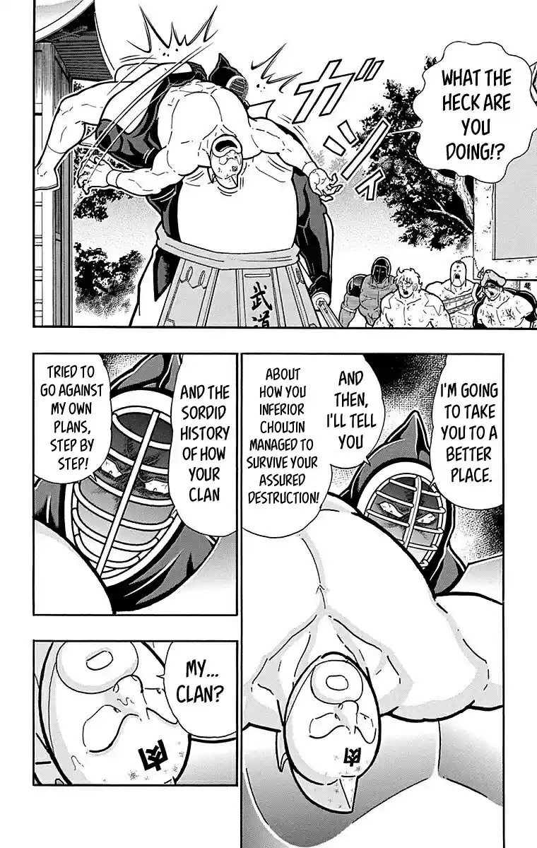 Kinnikuman Chapter 511: The Return Of Budo!
