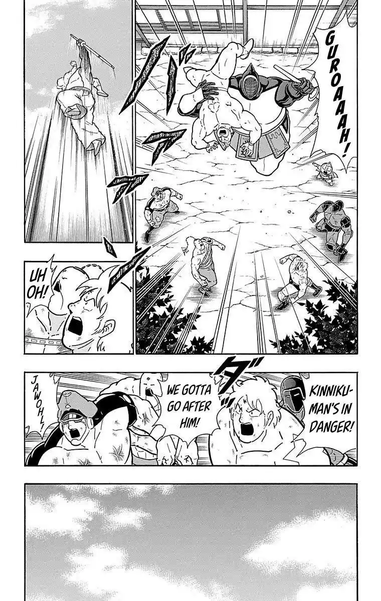 Kinnikuman Chapter 511: The Return Of Budo!