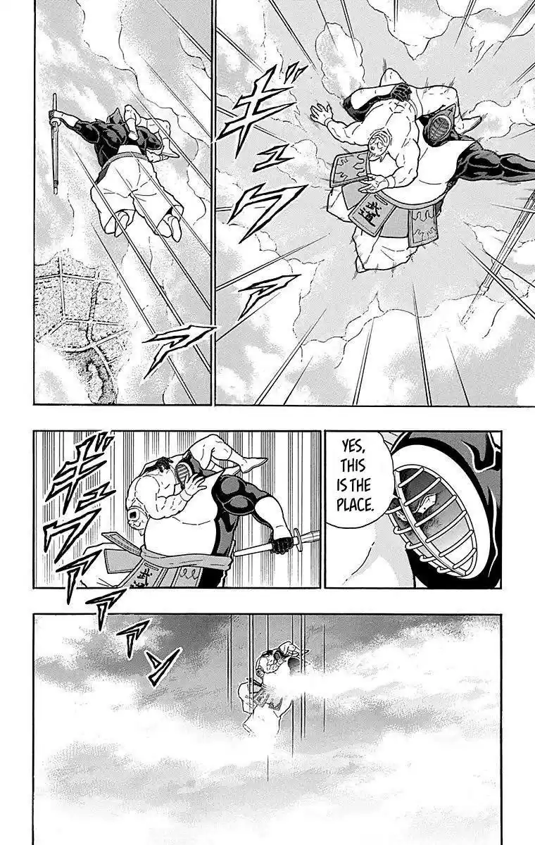 Kinnikuman Chapter 511: The Return Of Budo!