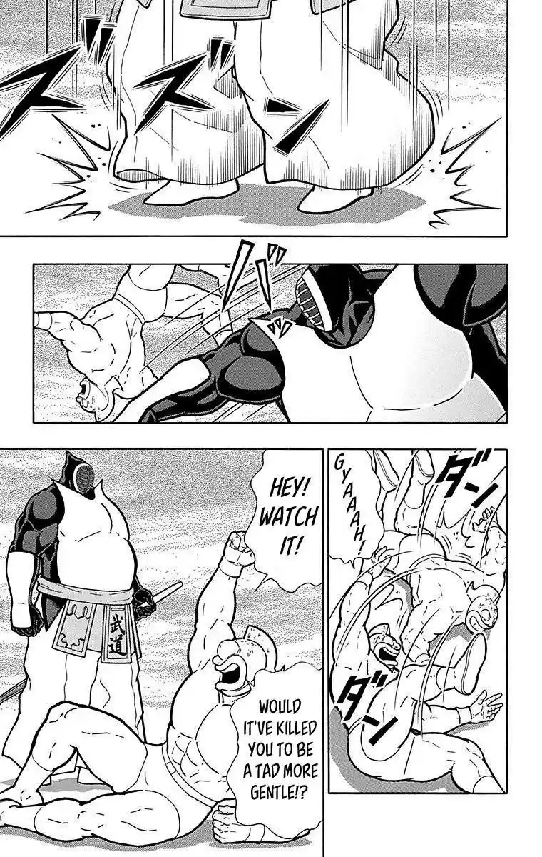 Kinnikuman Chapter 511: The Return Of Budo!