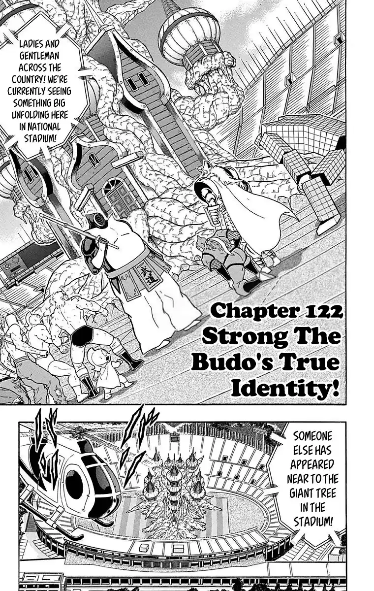 Kinnikuman Chapter 513: Strong The Budo S True Identity!