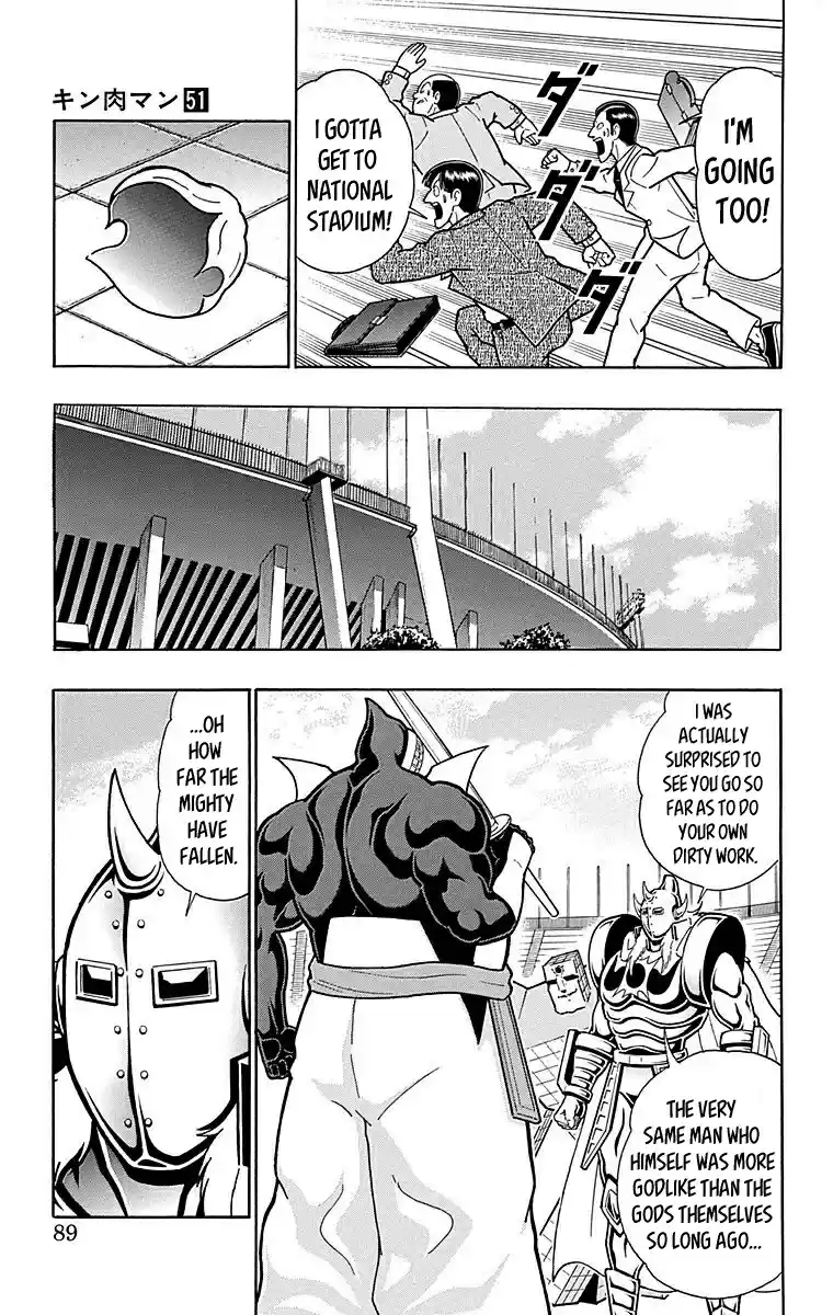 Kinnikuman Chapter 513: Strong The Budo S True Identity!