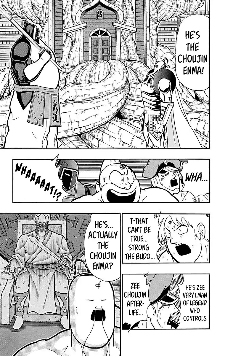 Kinnikuman Chapter 513: Strong The Budo S True Identity!