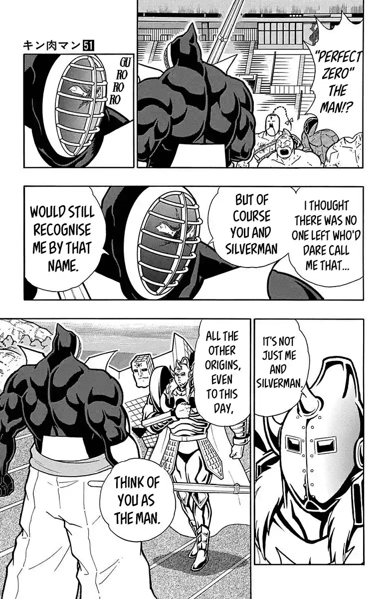 Kinnikuman Chapter 513: Strong The Budo S True Identity!