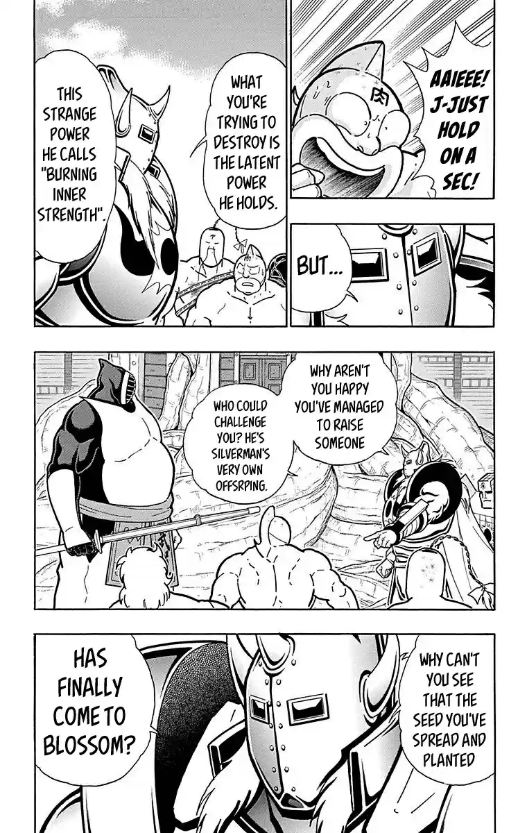 Kinnikuman Chapter 513: Strong The Budo S True Identity!