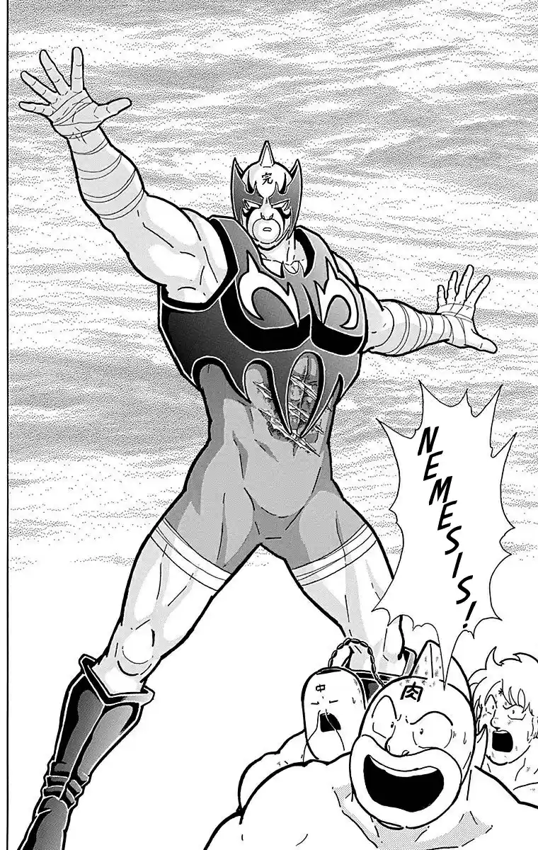 Kinnikuman Chapter 513: Strong The Budo S True Identity!