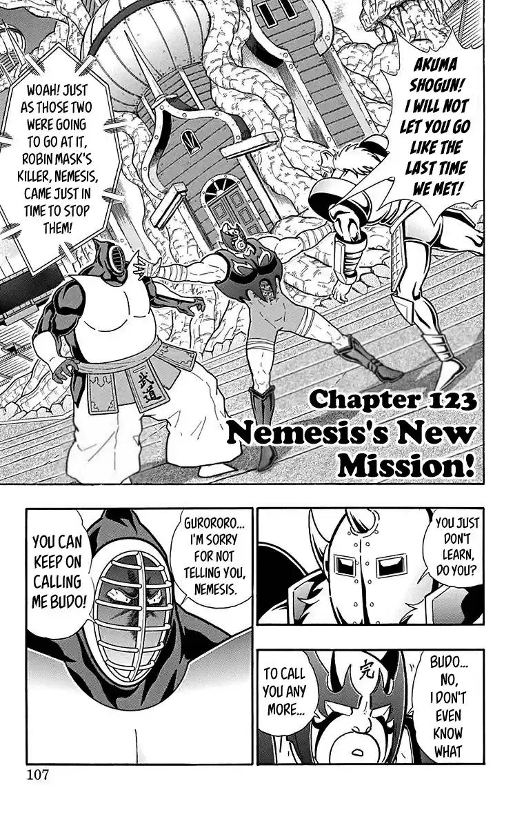 Kinnikuman Chapter 514: Nemesis S New Mission!