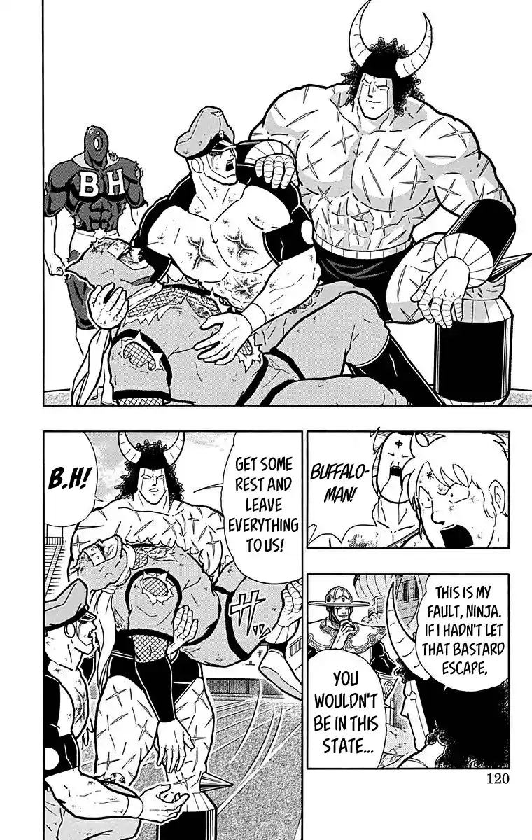 Kinnikuman Chapter 514: Nemesis S New Mission!
