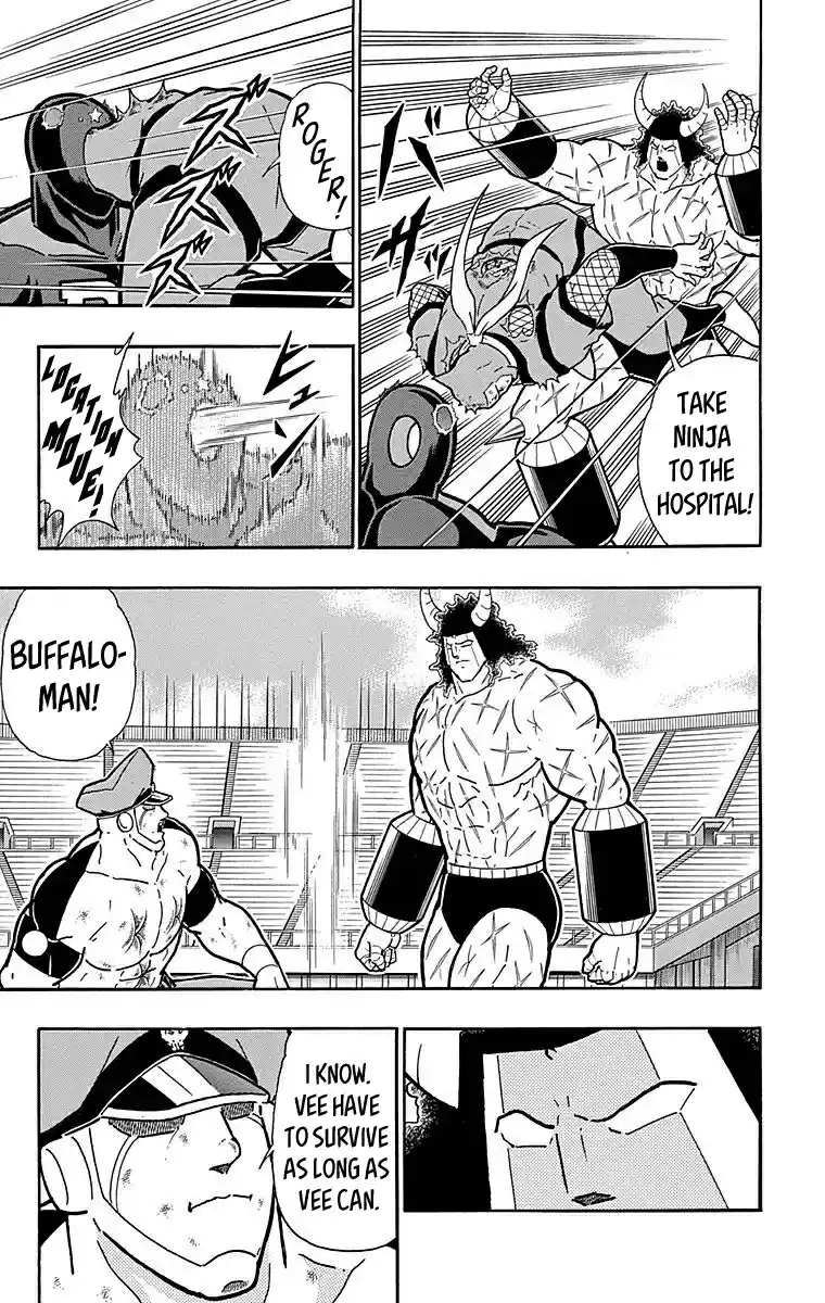 Kinnikuman Chapter 514: Nemesis S New Mission!