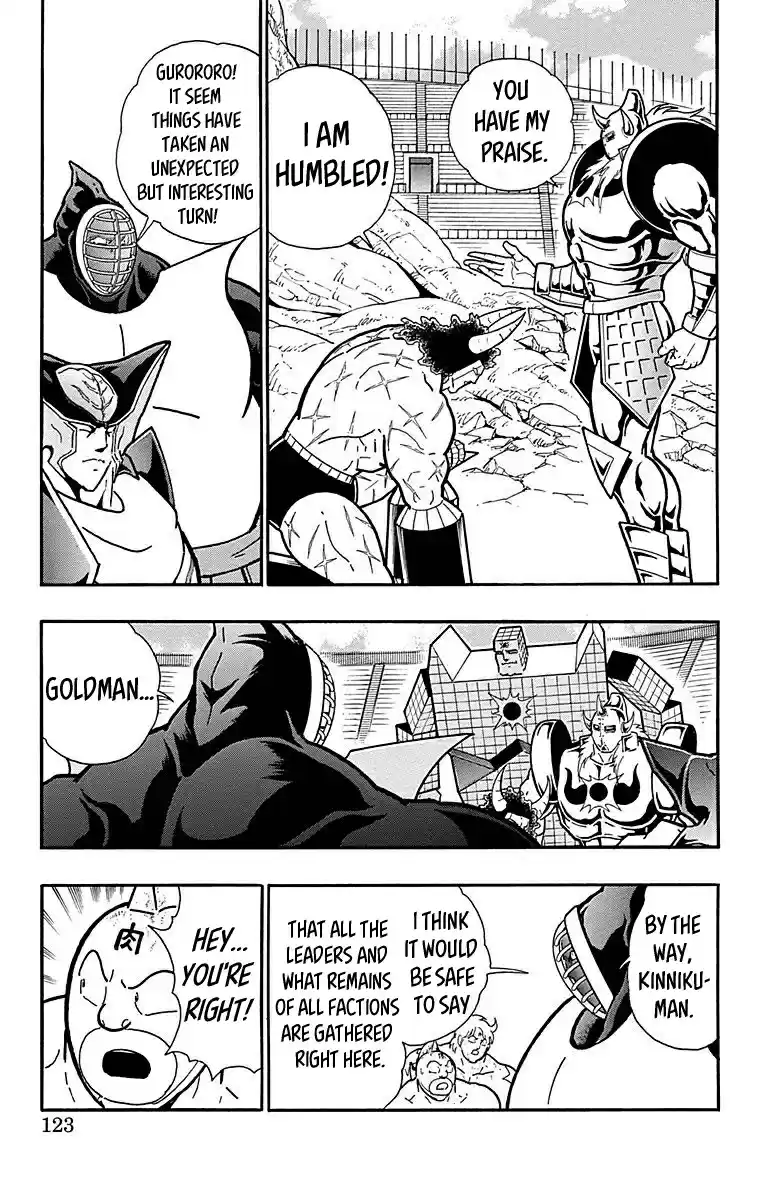 Kinnikuman Chapter 514: Nemesis S New Mission!