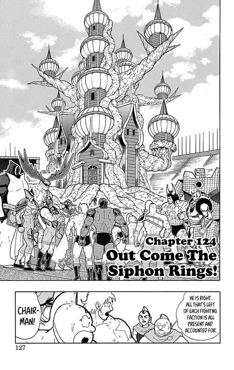 Kinnikuman Chapter 515: Out Come The Siphon Rings!