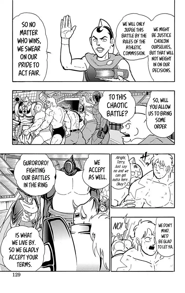 Kinnikuman Chapter 515: Out Come The Siphon Rings!
