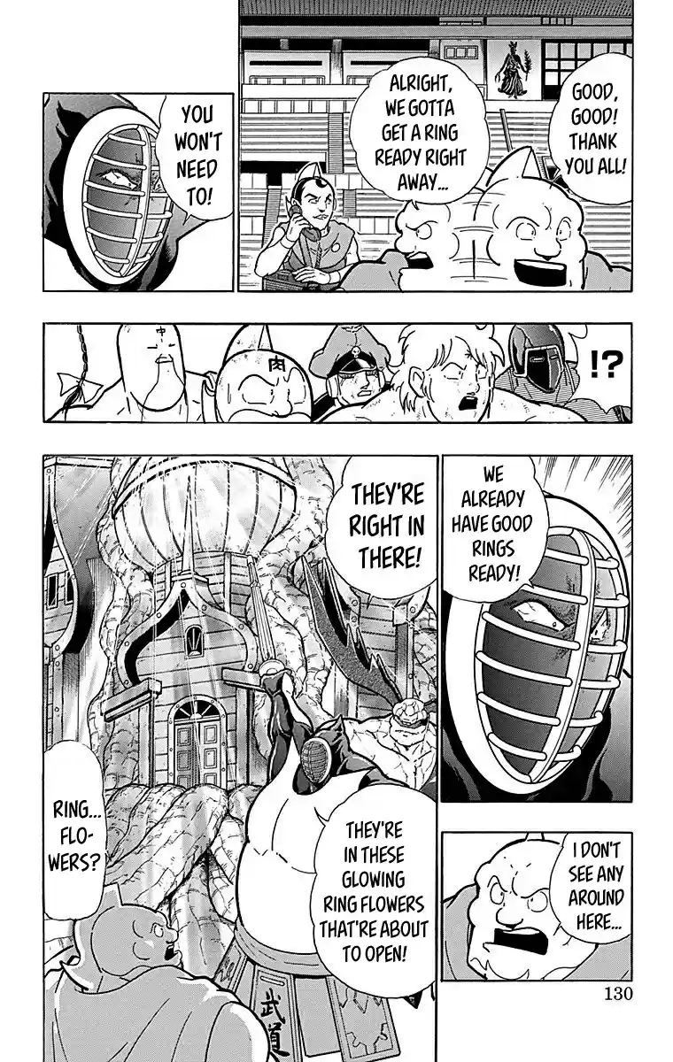 Kinnikuman Chapter 515: Out Come The Siphon Rings!