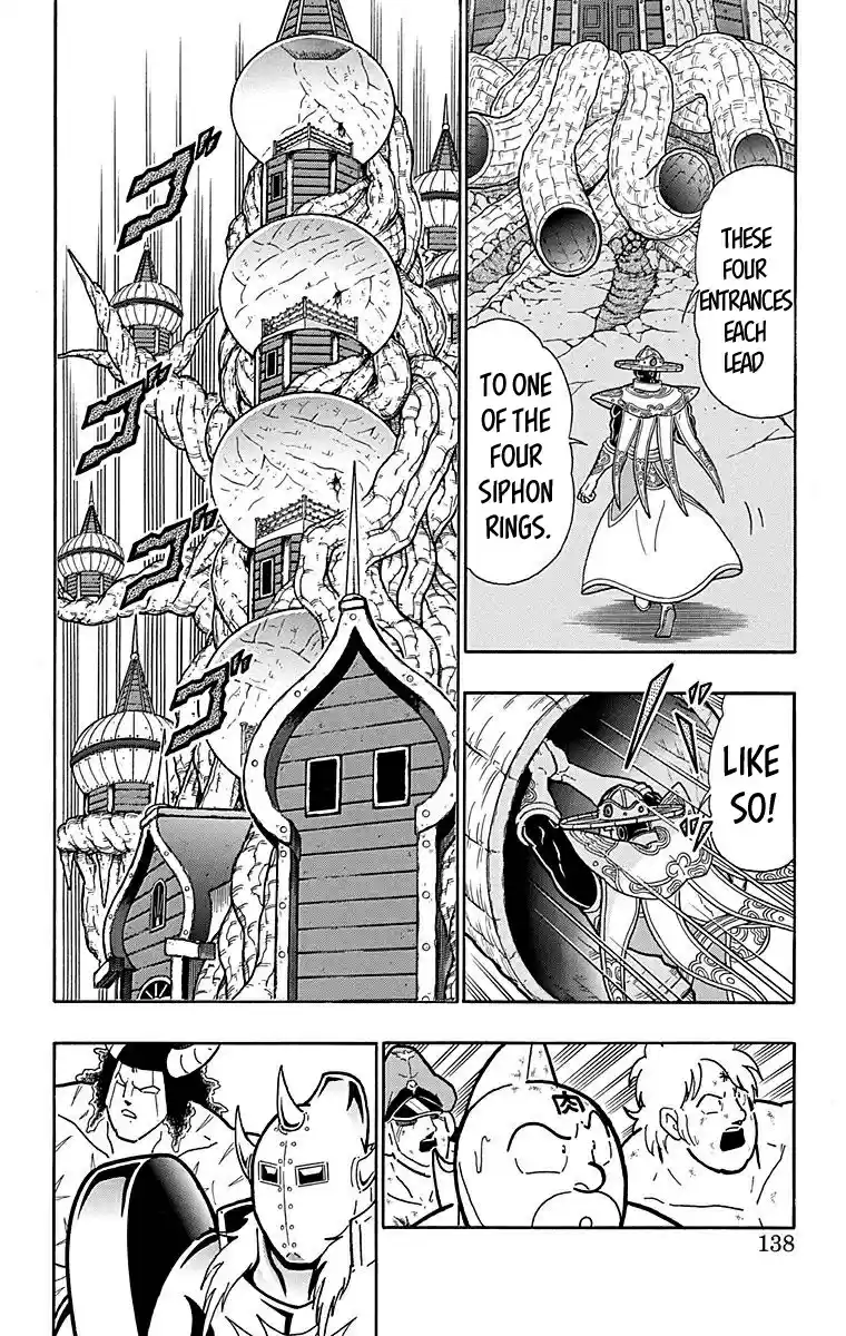 Kinnikuman Chapter 515: Out Come The Siphon Rings!